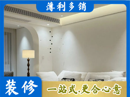 湘潭本地吊顶装修