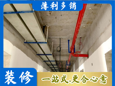 湘潭水电改造贵吗