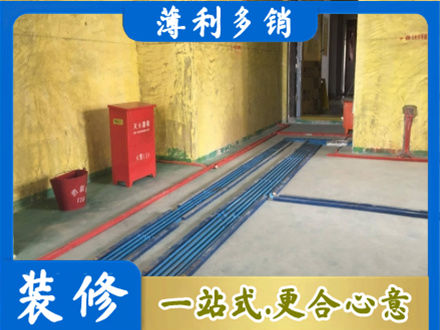 湘潭水电工程设计