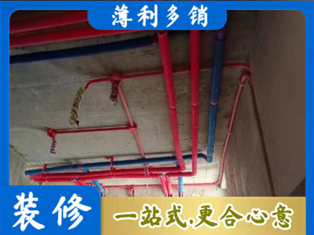 湘潭正规水电施工