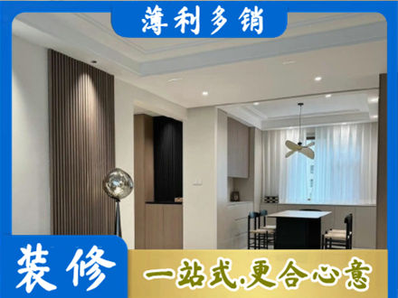 湘潭餐厅家具安装